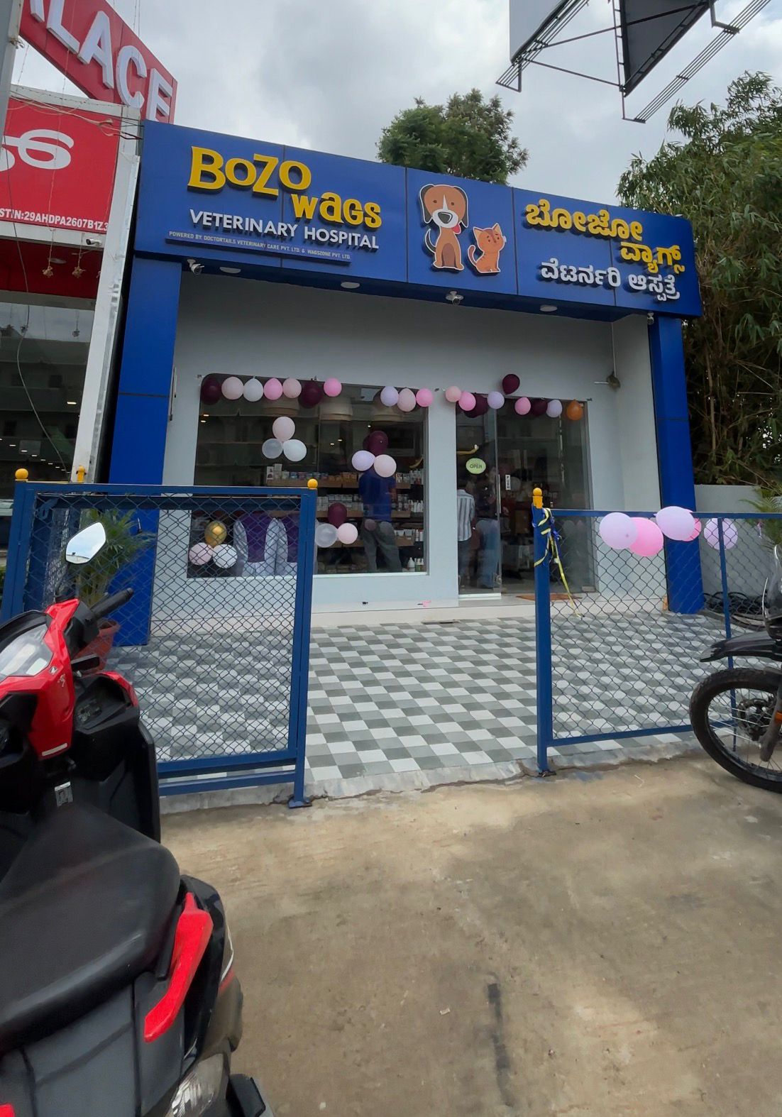 The Bozo Wags veterinary hospital on Sarjapura Main Road, Dommasandra, on its opening day